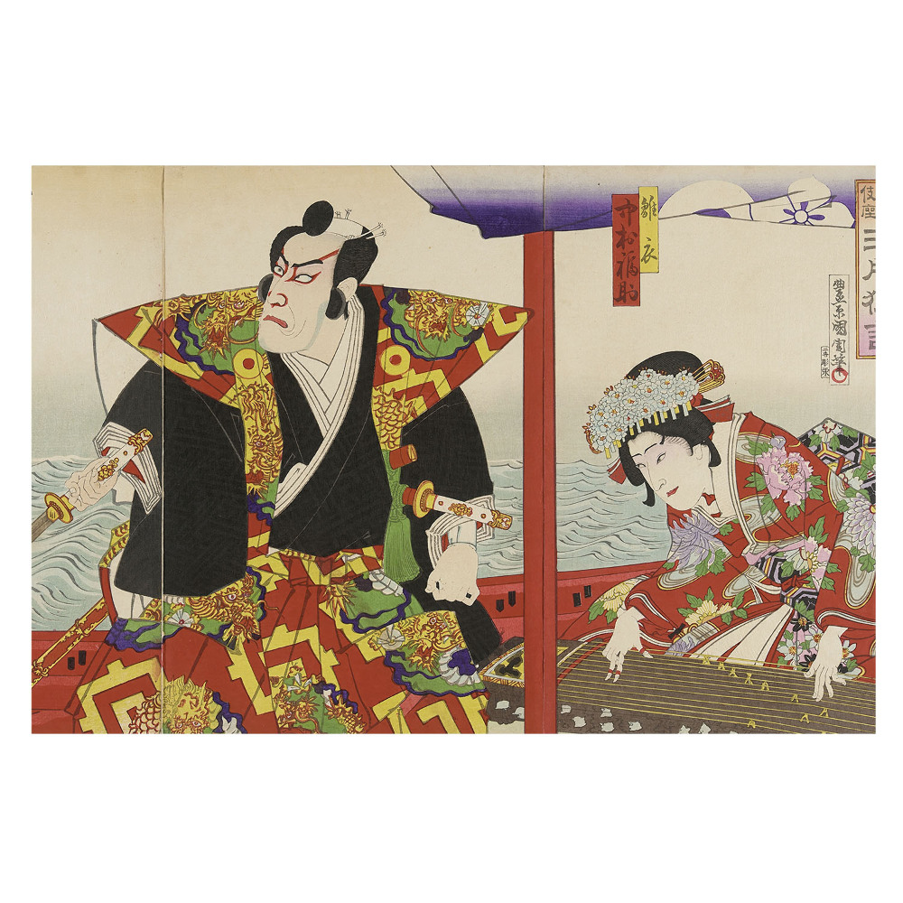 Fotografická vliesová tapeta „Nádhera japonské tradice”