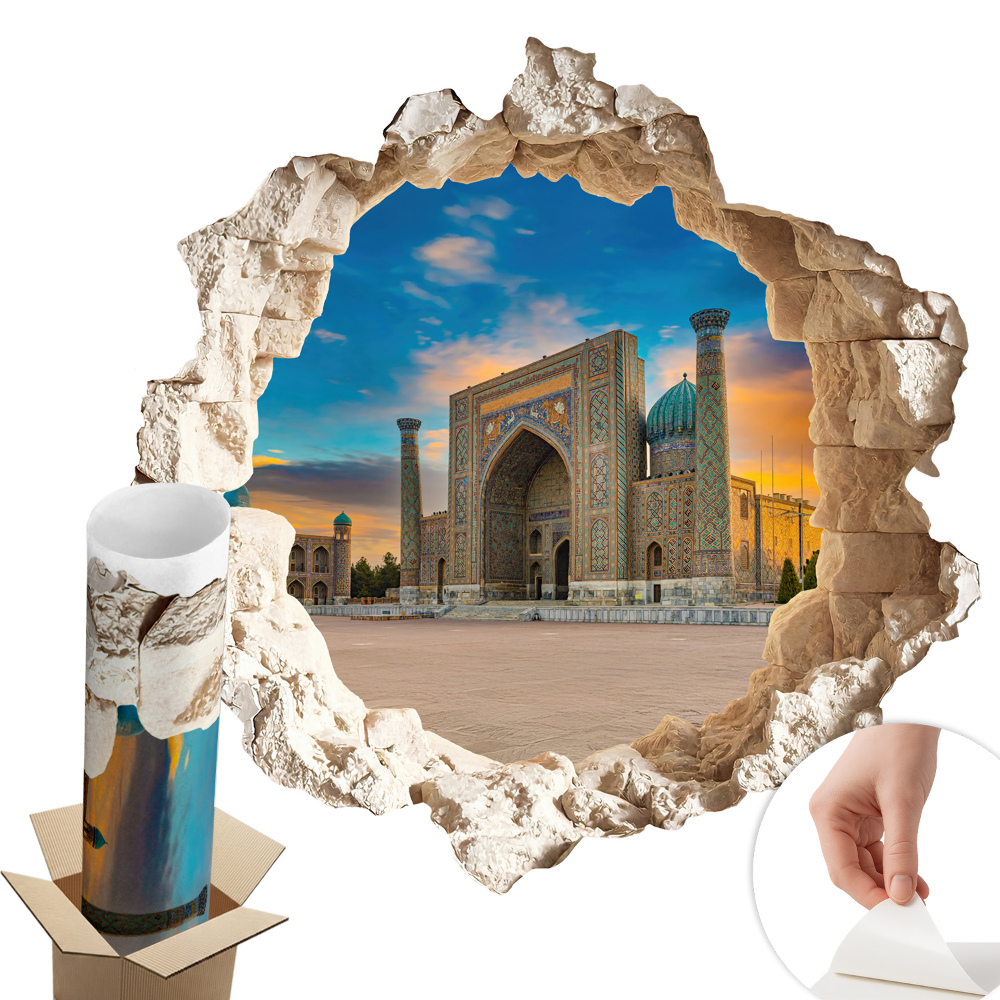 Samolepka na zeď díra 100x98 Architektonický objev